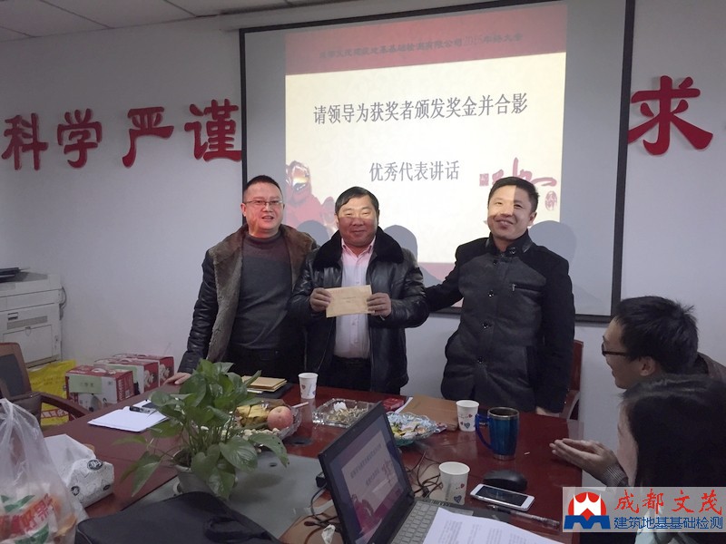 1498729112958748.jpg 圖片關鍵詞