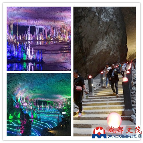 1498729525464743.jpg 圖片關(guān)鍵詞