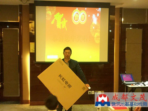 1498784073250186.jpg 圖片關鍵詞