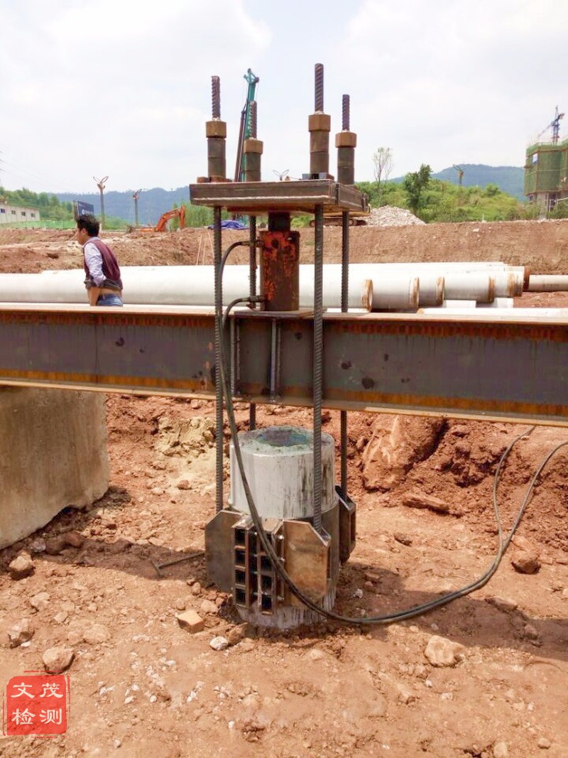 管樁單樁抗拔試驗(yàn).jpg 管樁單樁抗拔試驗(yàn).jpg