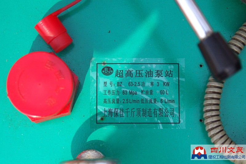 1502422766356561.jpg 圖片關(guān)鍵詞