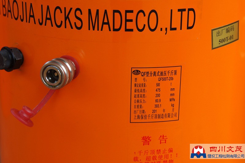 1502784253101666.jpg 圖片關(guān)鍵詞