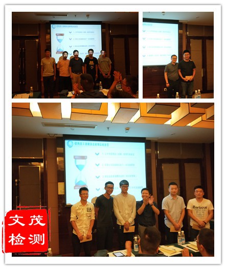 四川成都|工程檢測|質(zhì)量檢測|地基檢測|靜載|成都檢測|四川檢測 四川成都|工程檢測|質(zhì)量檢測|地基檢測|靜載|成都檢測|四川檢測