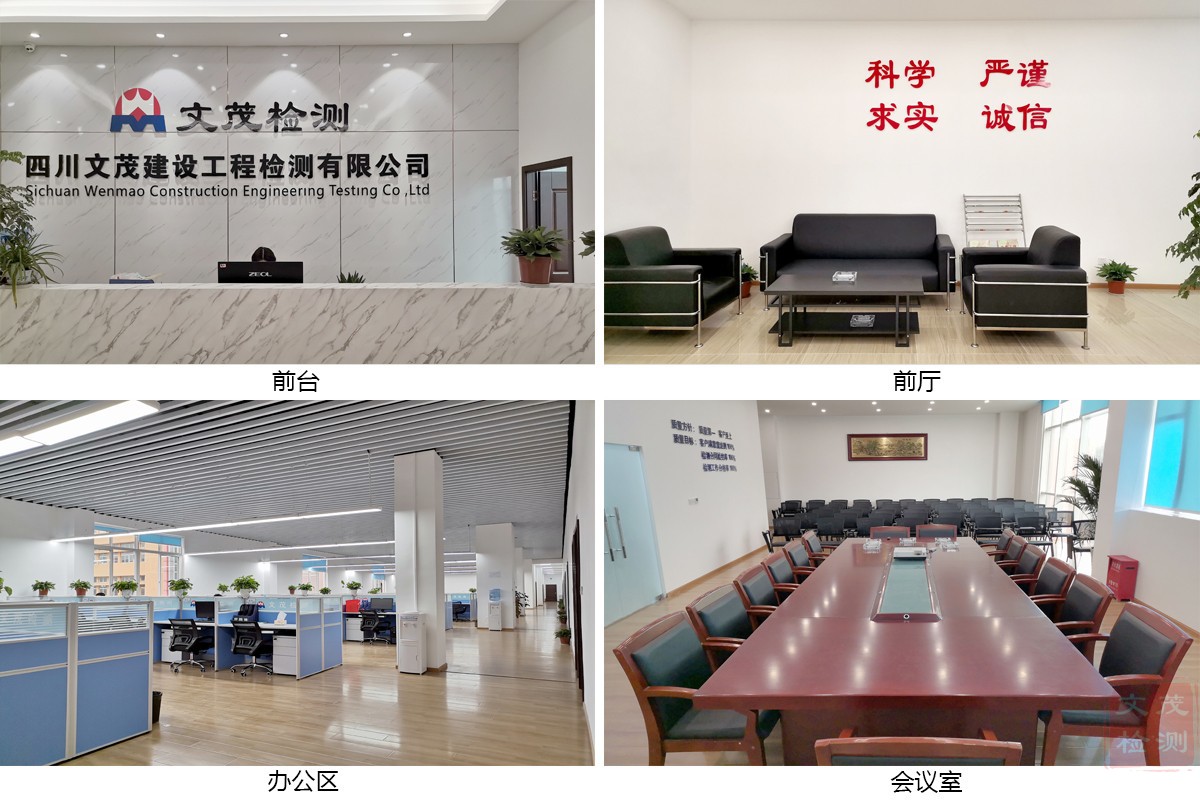 1581669262442151.jpg 1581669262442151.jpg