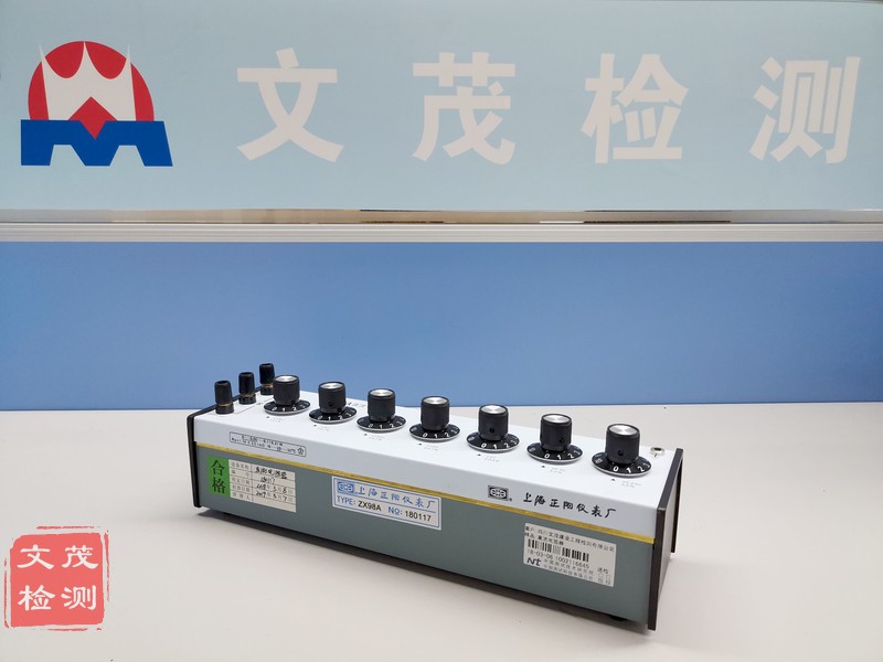 1581988667110626.jpg 圖片關鍵詞