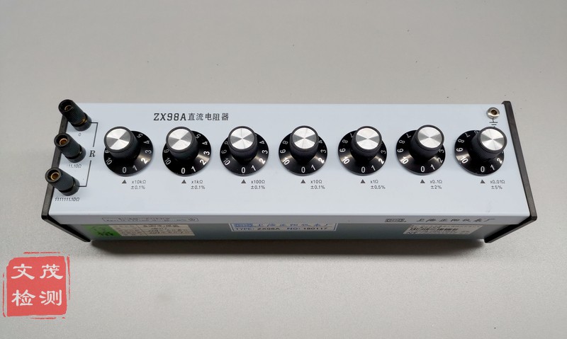 1581988667535358.jpg 圖片關鍵詞