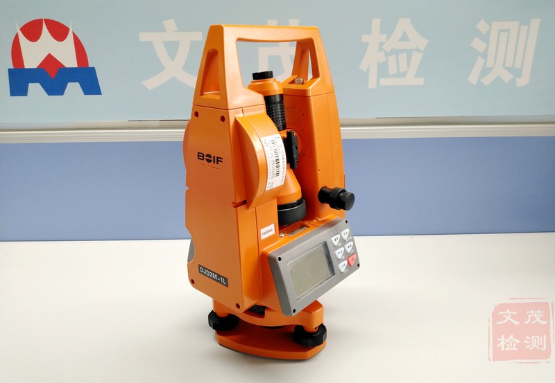 1582013224540952.jpg 圖片關鍵詞