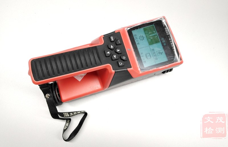 1582014609480105.jpg 圖片關(guān)鍵詞