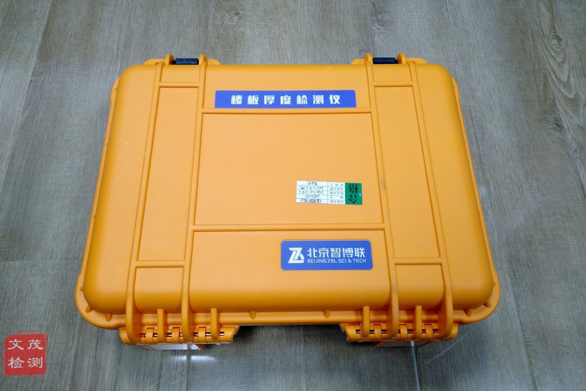 1607932134125480.jpg 1607932134125480.jpg